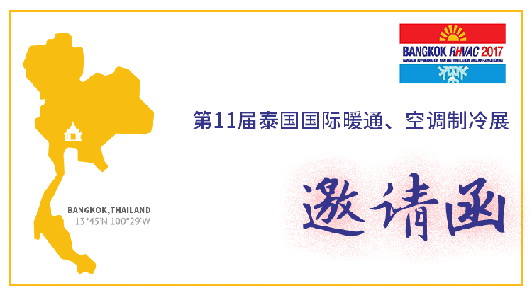 �Ϲ�����(�й���)���޹�˾����