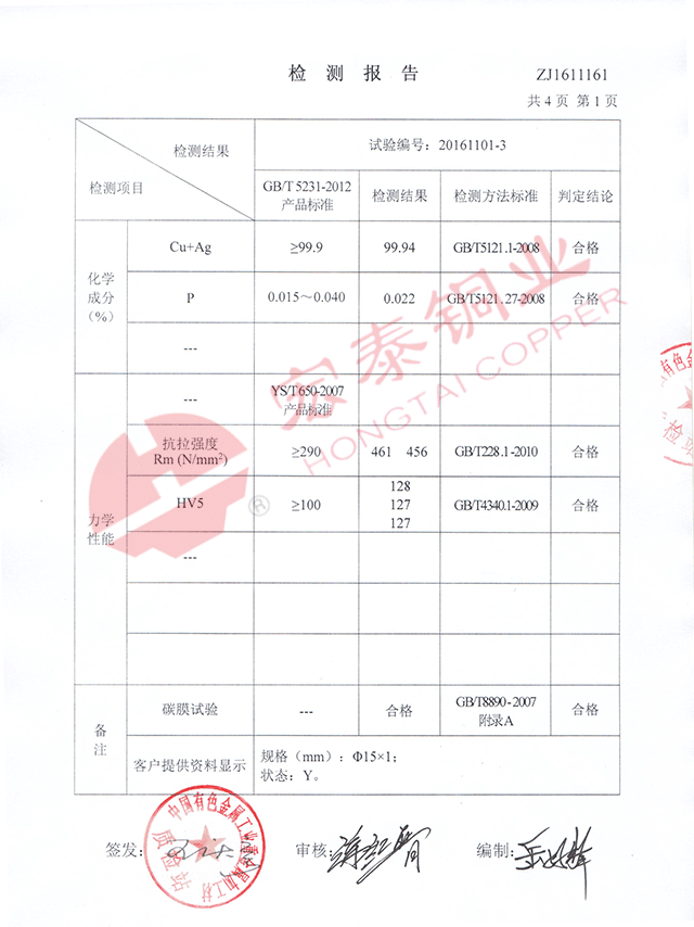 ÄϹ¬¼¯ÍÅ(ÖйúÇø)ÓÐÏÞ¹«Ë¾¹ÙÍø