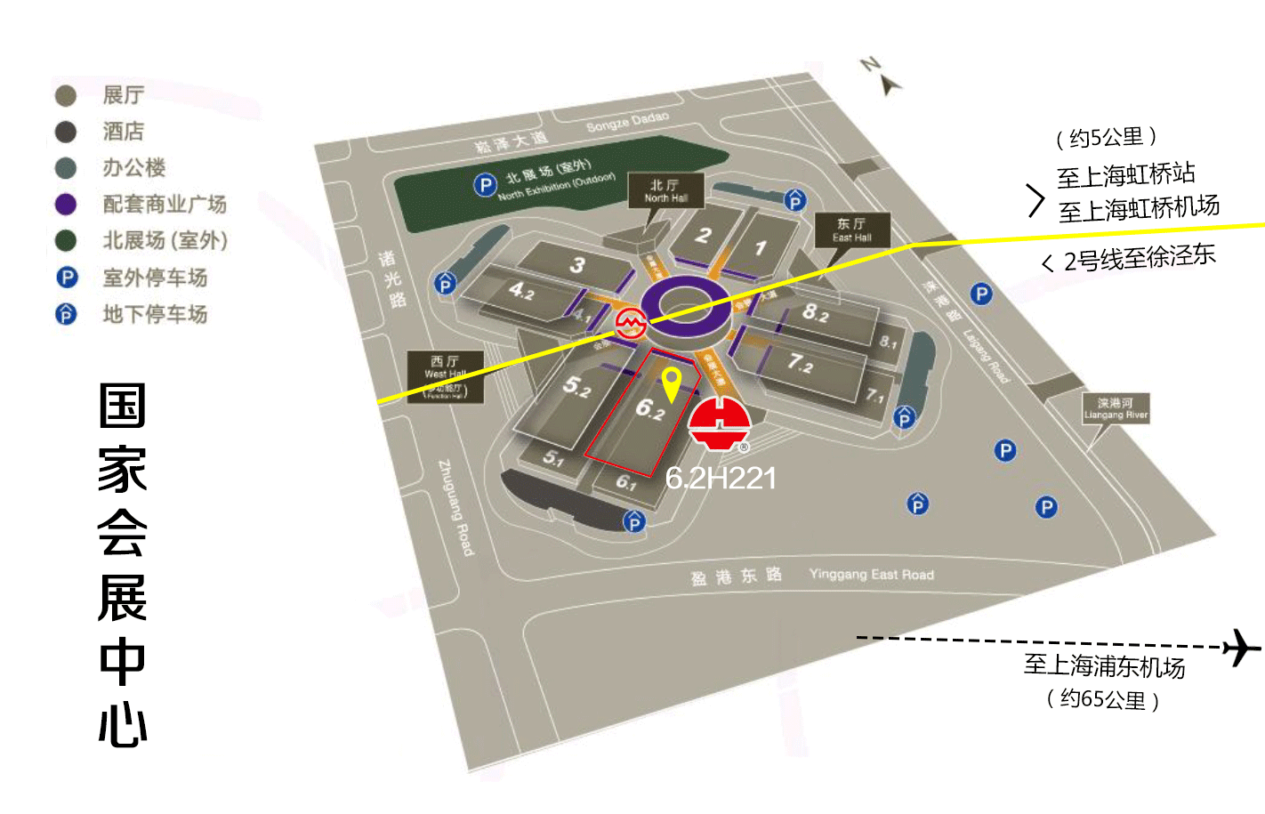 南宫集团(中国区)有限公司官网