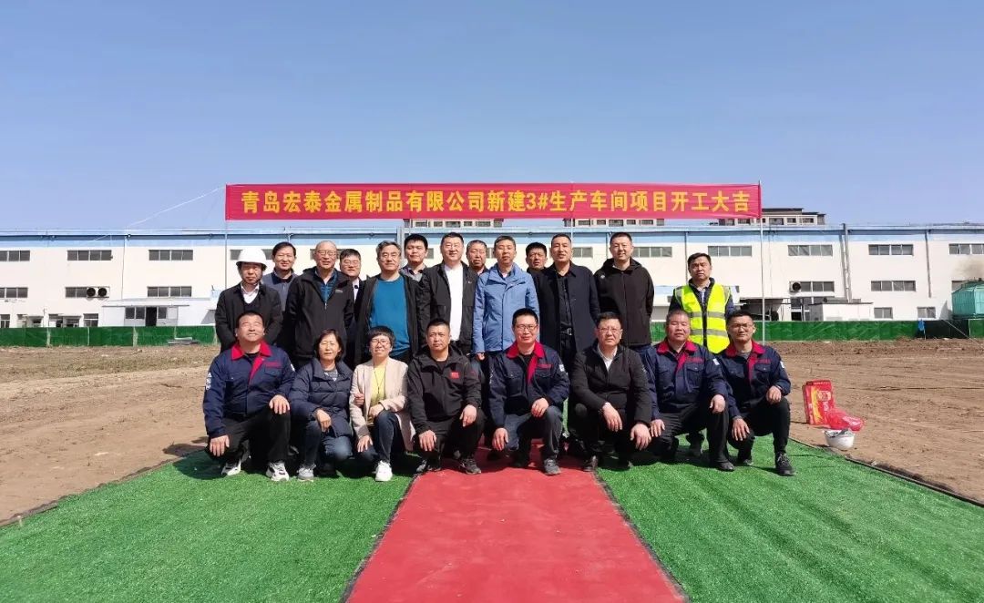 ÄϹ¬¼¯ÍÅ͹Üгµ¼ä¿ª¹¤